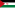 صحراوی عرب عوامی جمہوریہ کا پرچم