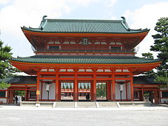 svetišče Heian