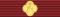 Cavaliere dell'Ordine Supremo della Santissima Annunziata (Regno di Sardegna) - nastrino per uniforme ordinaria