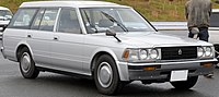 Toyota Crown Van Deluxe (Japan)