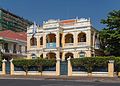 Phnom Penh,Biuro UNESCO