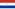پیراگوئے کا پرچم