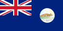 세인트루시아 (1875–1939)