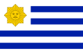 Bandera del Estado Oriental usada por las fuerzas del Partido Nacional hasta 1850