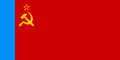 Flagge 1954–1991