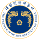 Selo Presidencial da Coreia do Sul