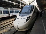 चीन की उच्च गति रेल CRH5, बीजिंग