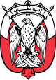 Coat of arms of ᱟᱵᱩ ᱫᱷᱟᱵᱤ