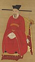 Ли-цзун 1224—1264 Император Китая