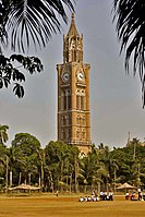 मुंबई विद्यापीठ येथील राजाबाई टॉवर