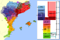 Expansion de la couronne d'Aragon dans la péninsule ibérique entre les Xe et XIVe siècles.