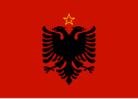 پرچم البانیا