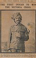 Khudadad Khan, the first Indian to be awarded the Victoria Cross, hailed from Chakwal District, Punjab (present-day Pakistan).