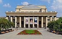 Novosibirsko gledališče opere in baleta