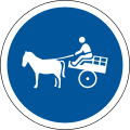 Animal-drawn vehicles only