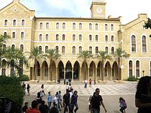 Students walk through the American University of Beirut campus.
