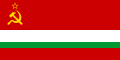 علم الجمهورية الطاجيكية السوفيتية الاشتراكية