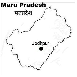 Location of Maru Pradesh in Northwest, India