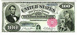 1880-yil Linkoln portreti bilan yuz dollarlik seriyasi