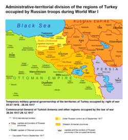 The area of Russian occupation as of September 1917 and administrative-territorial division of the regions of Turkey occupied by Russian troops during the First World War in 1916-1917. Some Western-Armenian regions (Berdaghrak\Yusufeli, Sper\Ispir, Tortum, Gaylget\Kelkit, Baberd\Bayburt and other) were included by Russians into Trebizon (Pontic) territorial division.