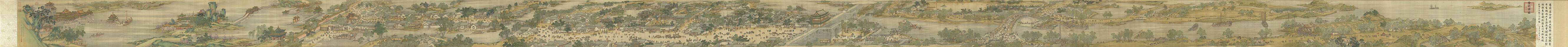 Langs de rivier tijdens het Qingmingfestival, geproduceerd door vijf schilders van de schildersacademie binnen het hof van de Qing. In het museum bevindt zich een tot animatie bewerkte versie van het schilderij, die op groot formaat wordt geprojecteerd.