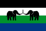 2:3 Vlag van Oos-Caprivi, 1977 tot 1989