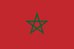 Moroccoનો રાષ્ટ્રધ્વજ