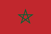 Bandiera del Marocco