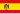 Vlag van Spanje (2 feb. 1938 - 10 okt. 1945)