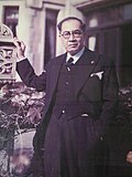 José P. Laurel