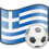 Abbozzo calciatori greci