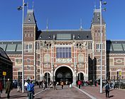 Държавен музей (Амстердам)