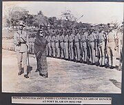 1968- A & N Police Presenting guard of Honor to PM Sh. Indira Gandhi