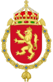 Escudo de armas de Simeón II de Bulgaria