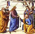 Ісус дає ключі Петру