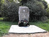 Pomnik w uroczysku Jałowasta upamiętniający 200 Żydów z Kosowa zamordowanych w 1942 r.