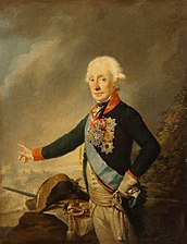Alexander Suvorov was born in Moscow in 1730.