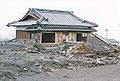 Image 21Building destroyed by eruptions at Mount Unzen, Japan (from Decade Volcanoes)