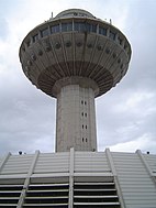 Kontrollturm (2007)