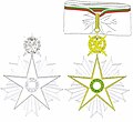 Орден „Стара планина“ I-степен (с мечове)