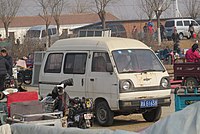 1982–2000 Changhe CH6320 (uses Suzuki's ST90 chassis)