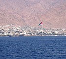 O poste da bandeira de Aqaba, o nono mais alto do mundo sem estruturas auxiliares de apoio.[52]