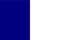 Bandeira não-oficial da Província de Sergipe, utilizada até 1920.