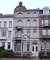 Image 21Embassy of Burundi in Brussels (from Burundi)