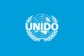 유엔 산업 개발 기구 UNIDO