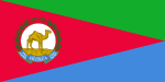 Standaard van die President van Eritrea