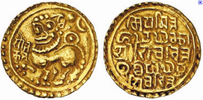 Gold coins issued by the Kadamba king of Goa, Shivachitta Paramadideva, c. 1147–1187 CE