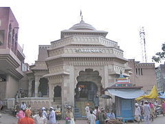 Pandharpur, a Hindu pilgrimage centre in the state