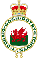 Badge royal de 1953 (utilisé comme identité visuelle de 1999 à 2002)