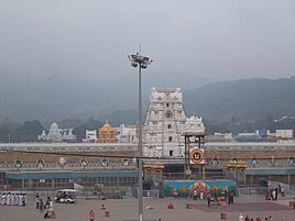 Venkateswara temple, Tirumala